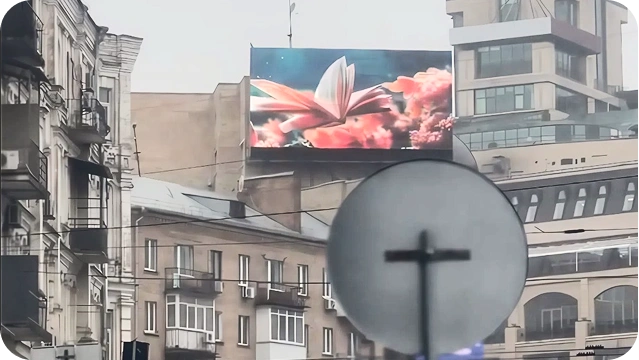 Book Art Banner Kyiv image 3